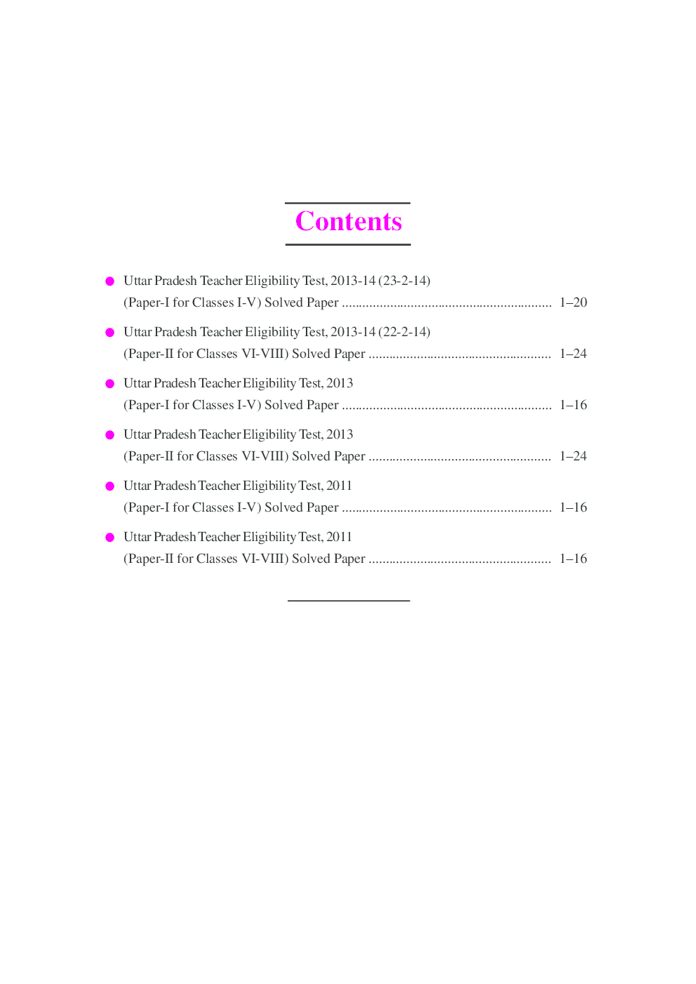 UP TET Solved Papers (Papers-I & II) (Classes I-V & VI-VIII) - Page 4