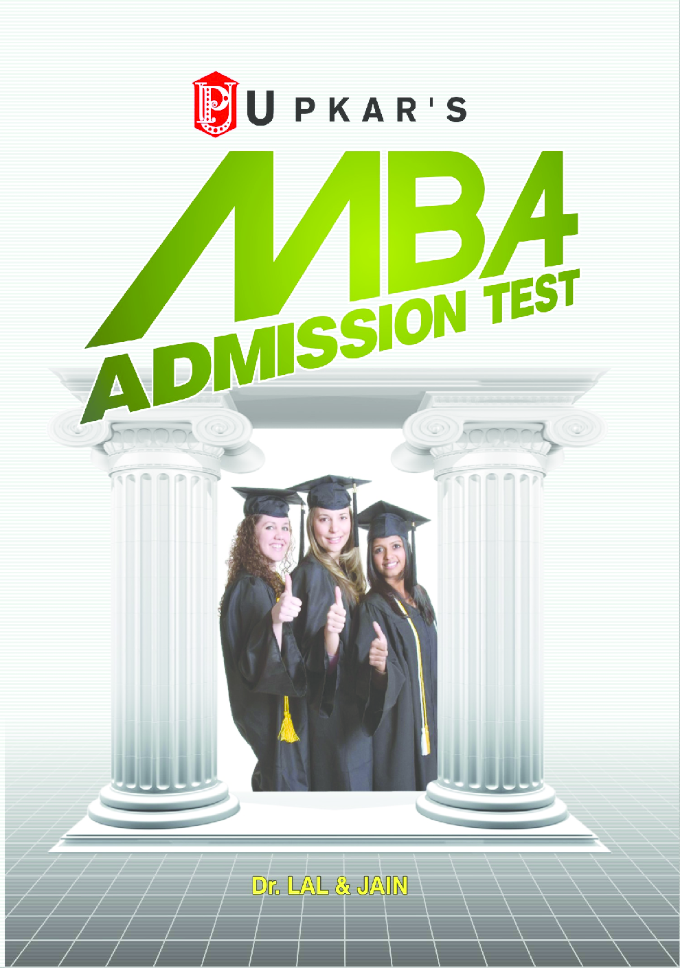 M.B.A. Admission Tests - Page 1
