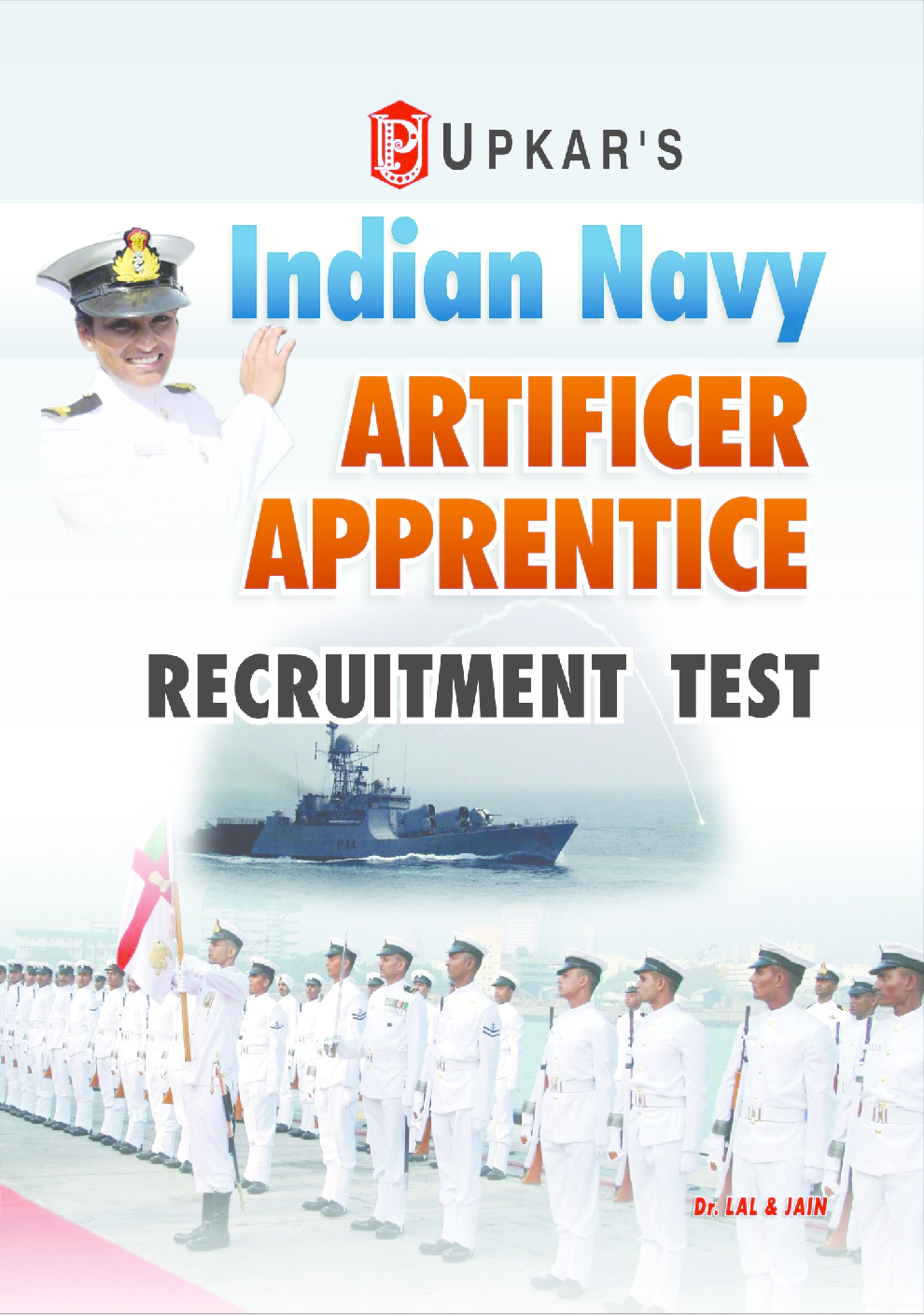 Artificer Apprentice Recruitment Test (Indian Navy) - Page 1