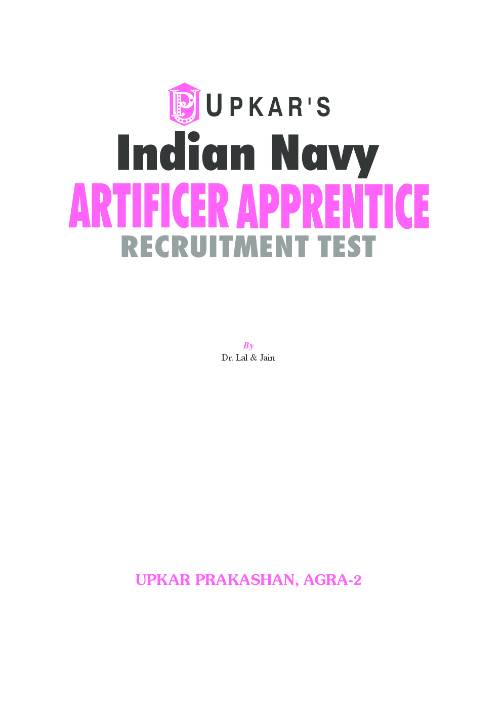 Artificer Apprentice Recruitment Test (Indian Navy) - Page 4