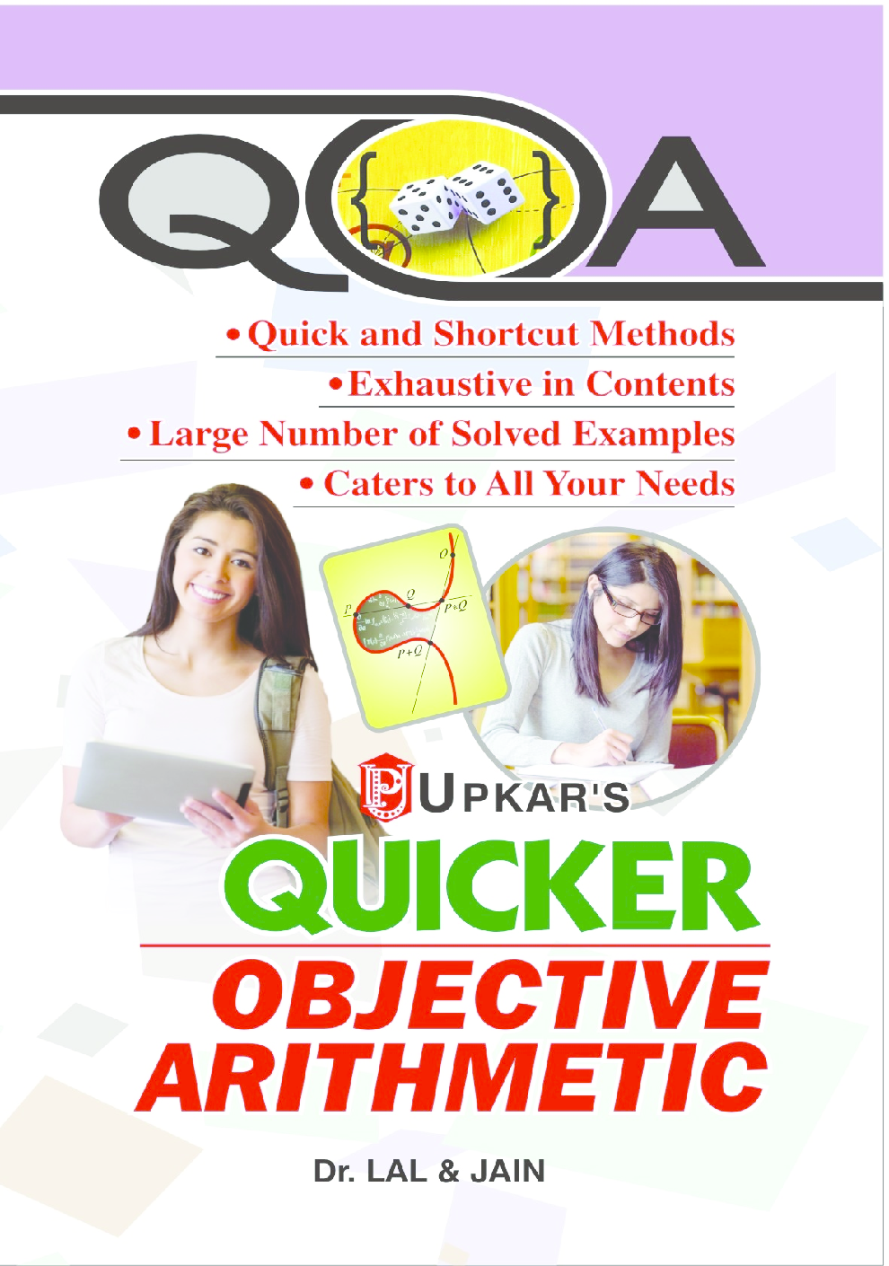 Quicker Objective Arithmetic in English  - Page 1