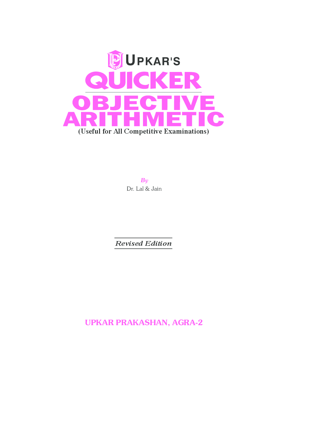 Quicker Objective Arithmetic in English  - Page 2