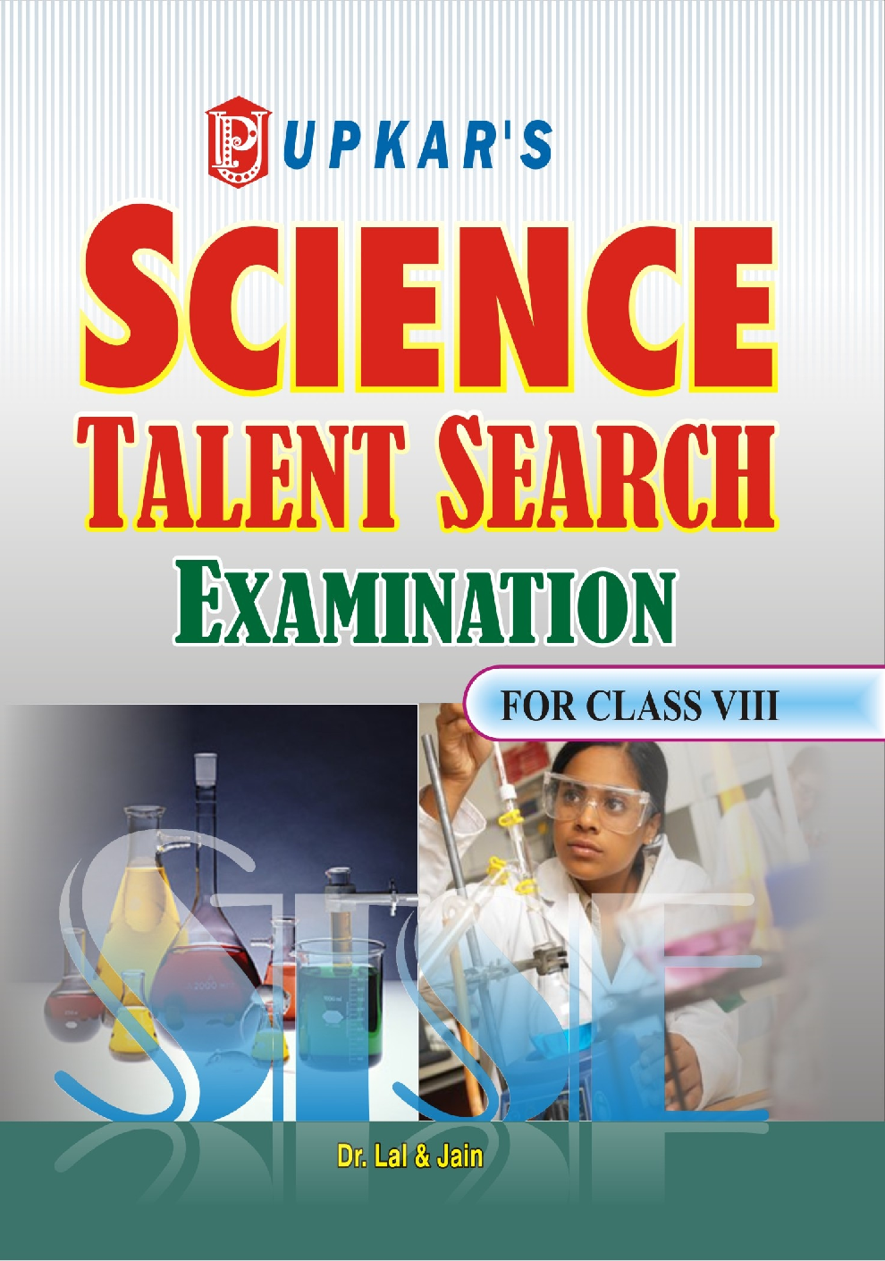 Science Talent Search Exam. (Class VIII) - Page 1