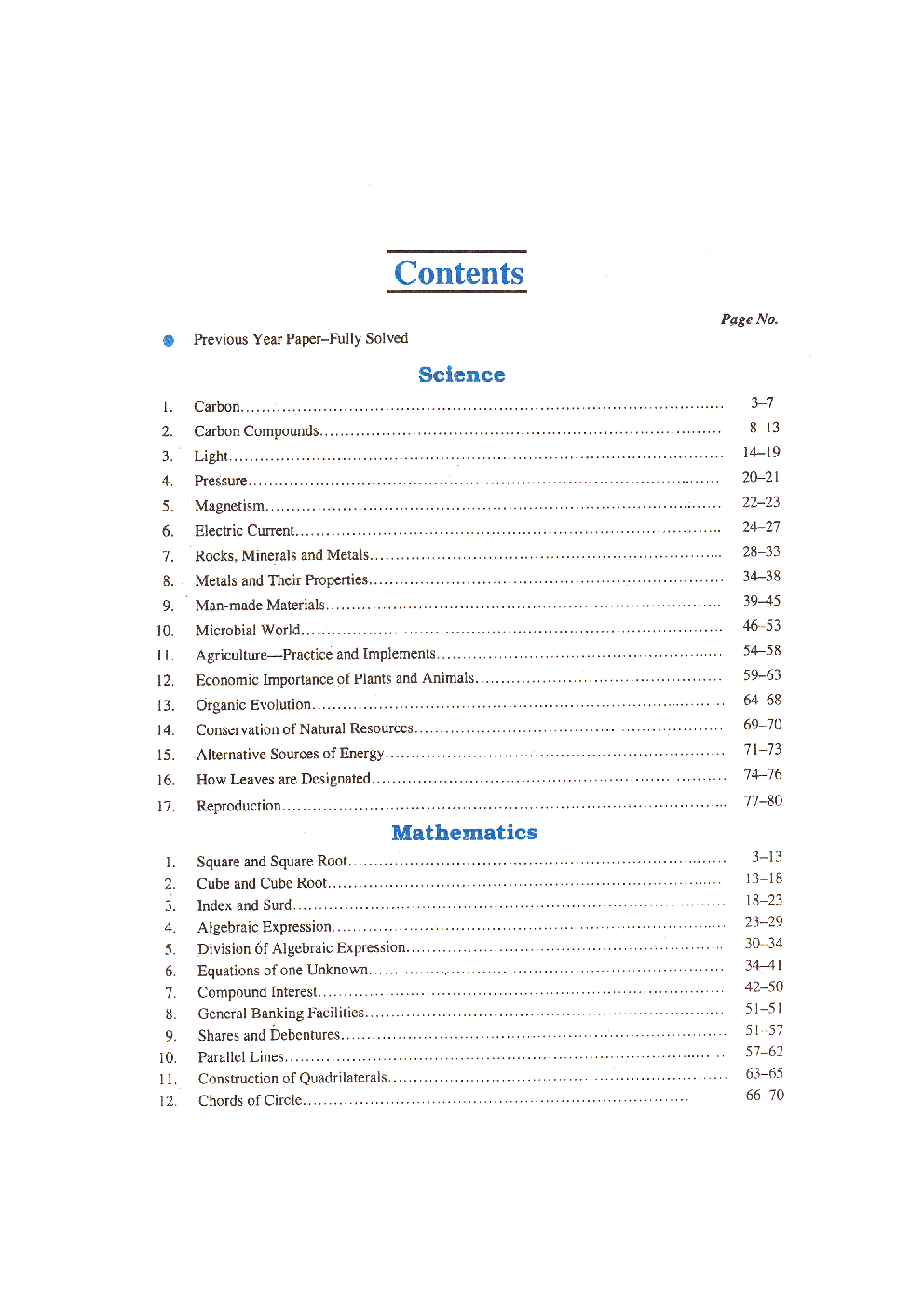 Science Talent Search Exam. (Class VIII) - Page 4
