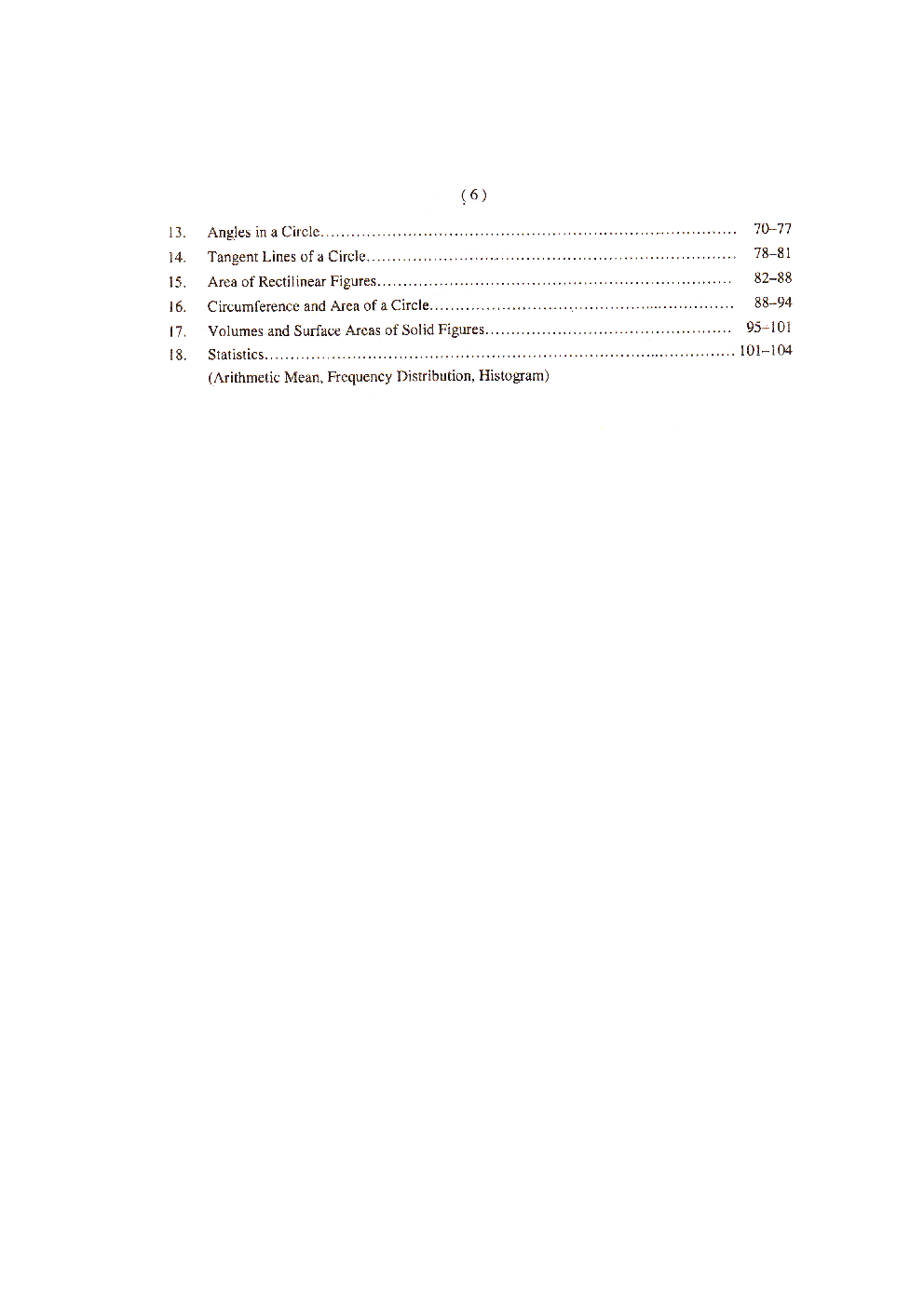 Science Talent Search Exam. (Class VIII) - Page 5