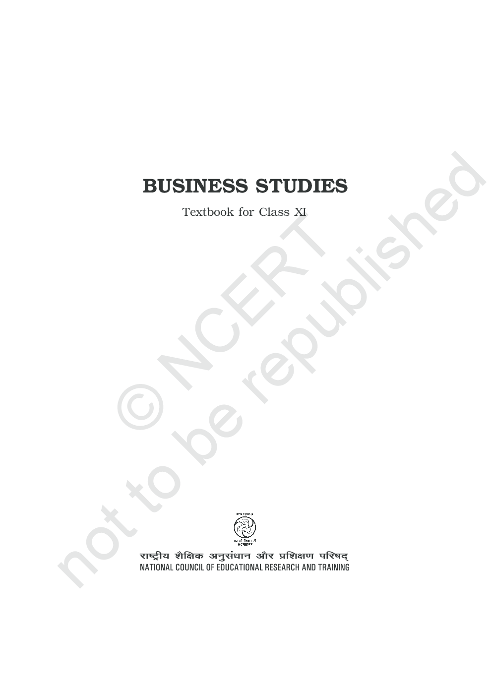 NCERT Business studies Textbook for Class XI - Page 1