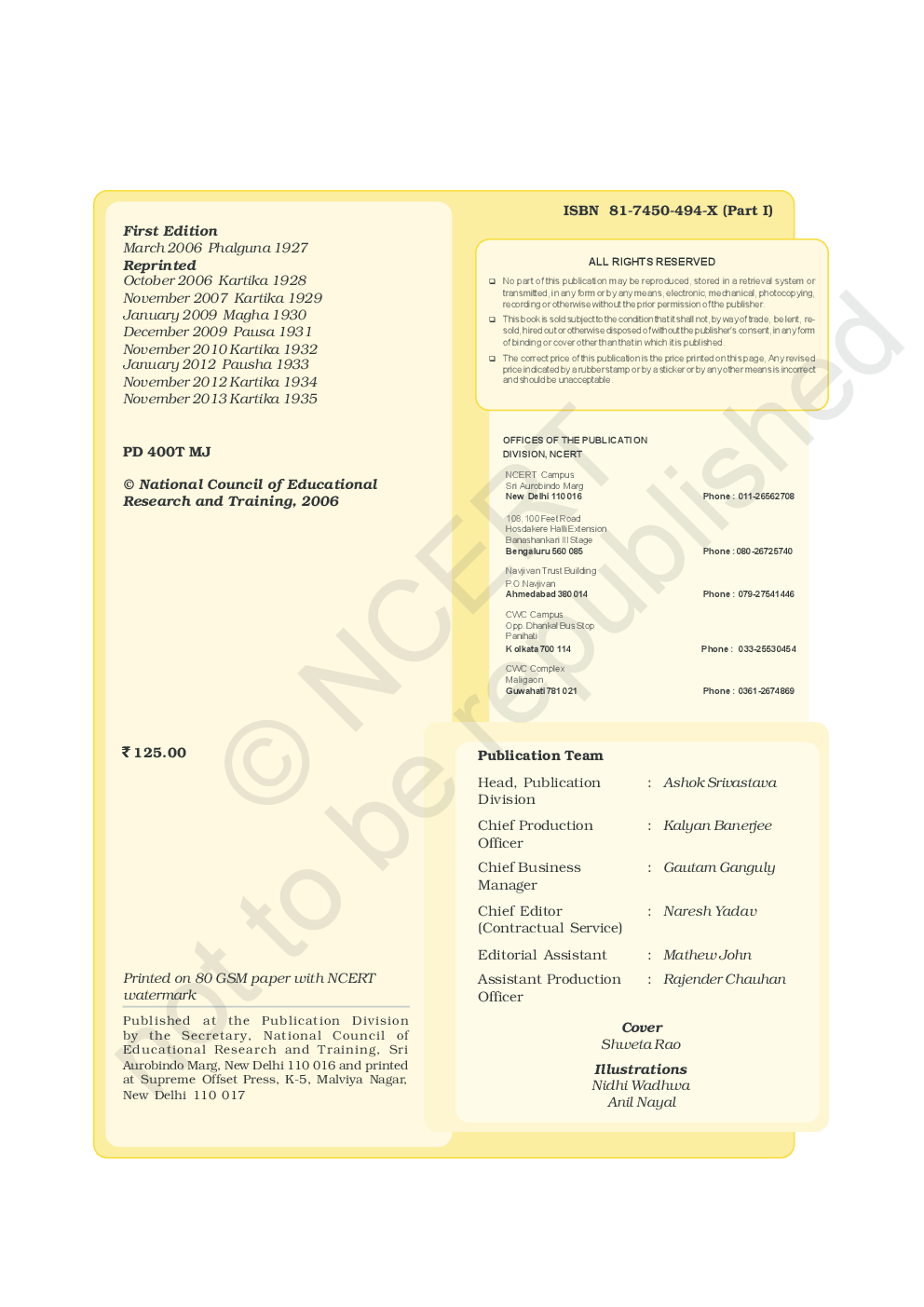 NCERT Chemistry Part I Textbook for Class XI - Page 2