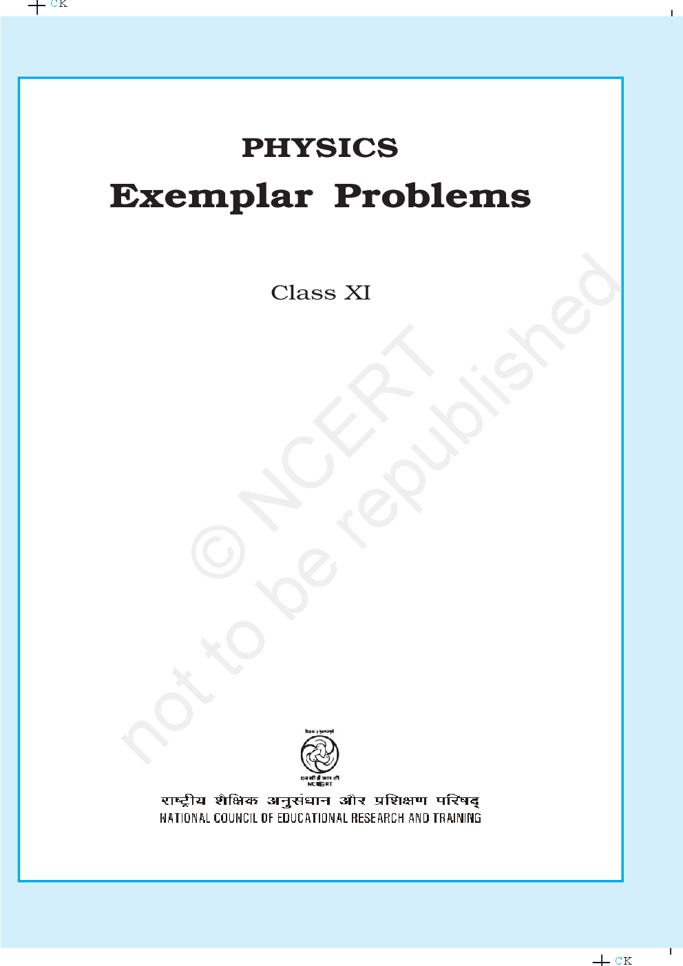 NCERT Physics Exemplar Problems Class XI - Page 1