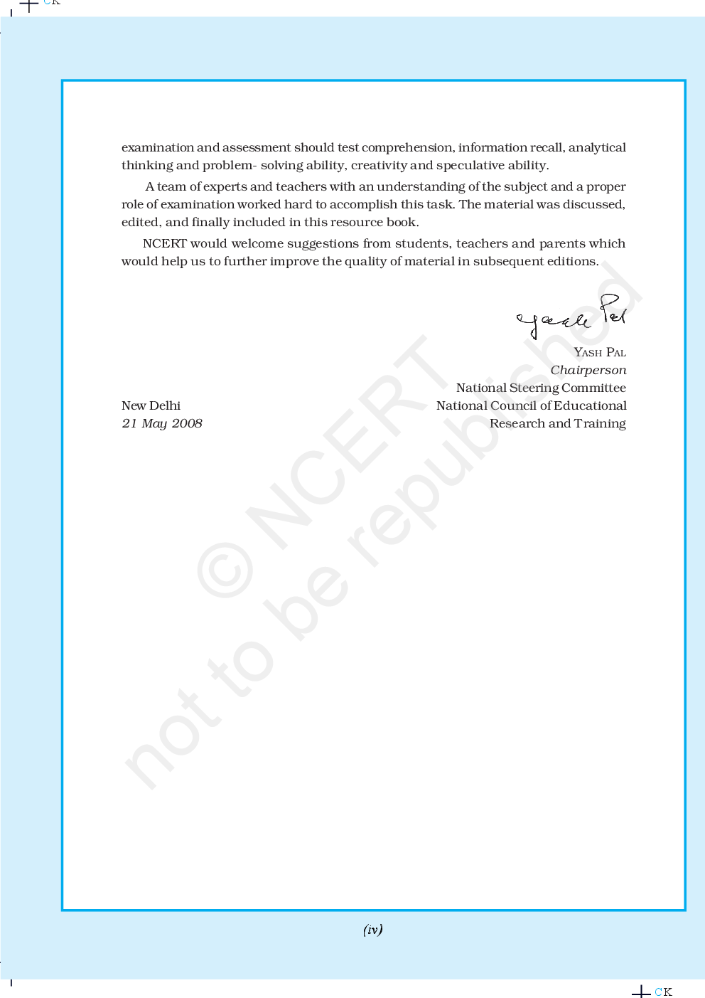 NCERT Physics Exemplar Problems Class XI - Page 3