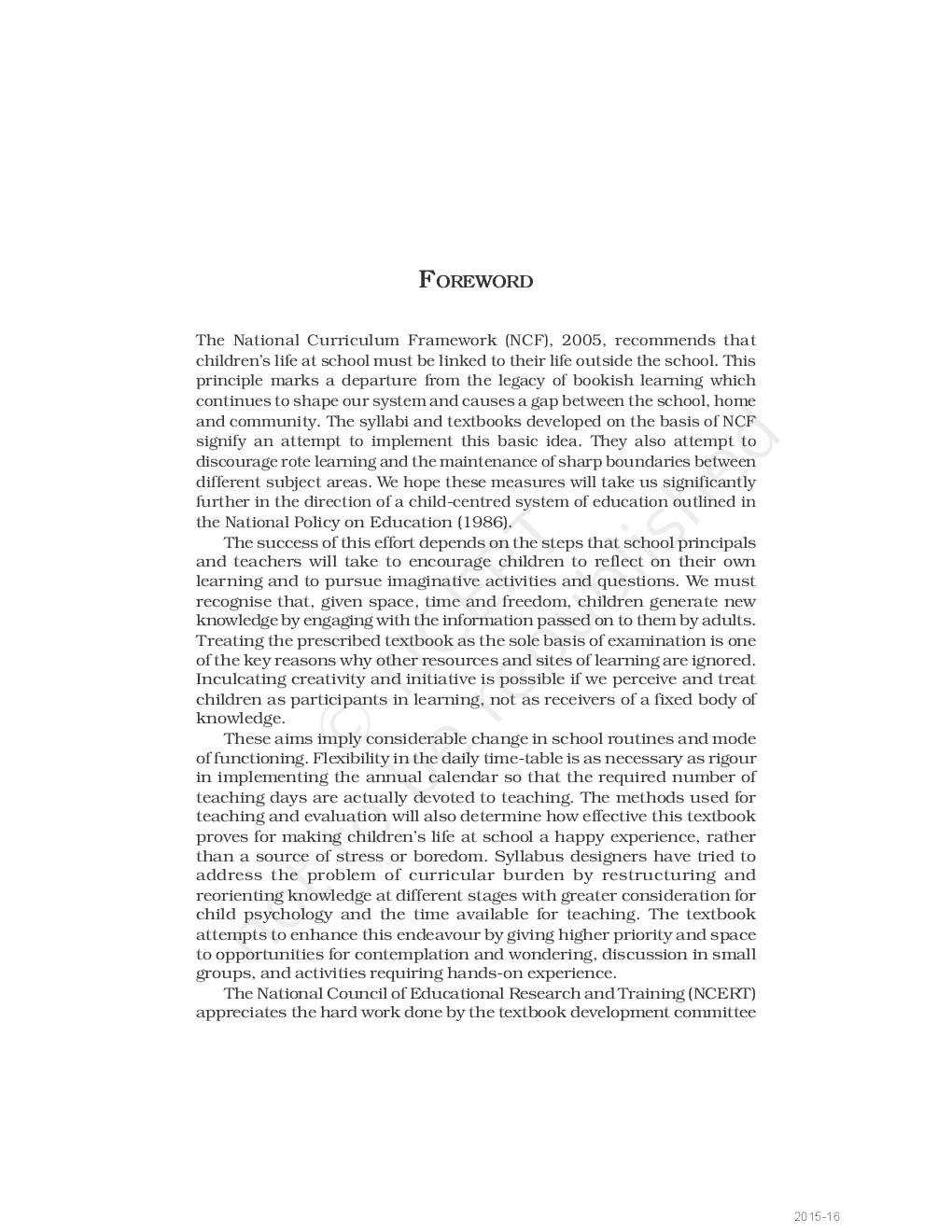 NCERT Accountancy Financial Accounting Part I Textbook for Class XI - Page 3