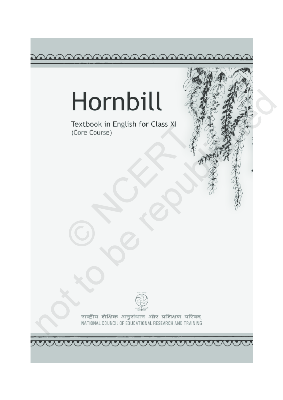 NCERT Hornbill (English) Textbook for Class XI - Page 1