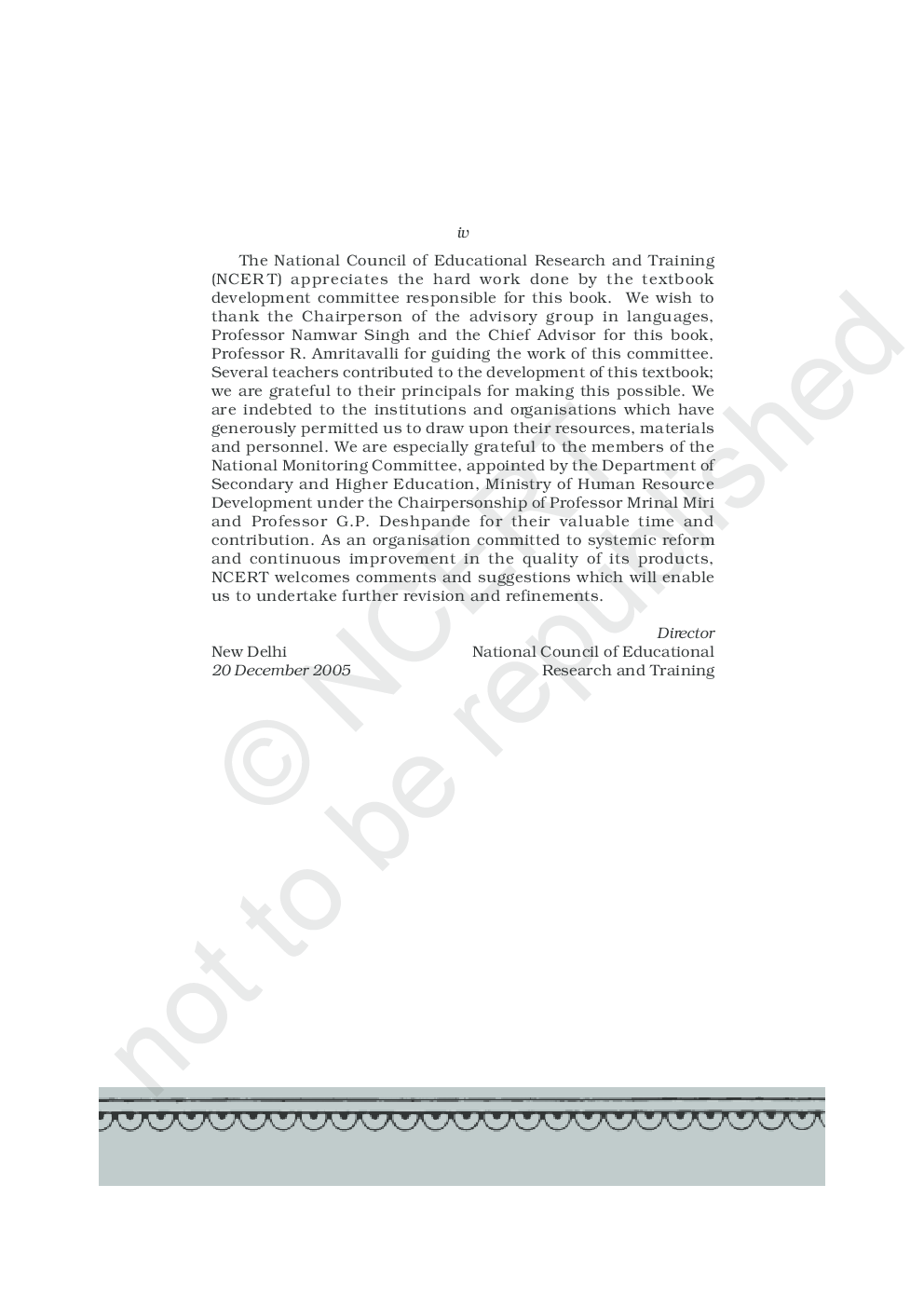 NCERT Hornbill (English) Textbook for Class XI - Page 4