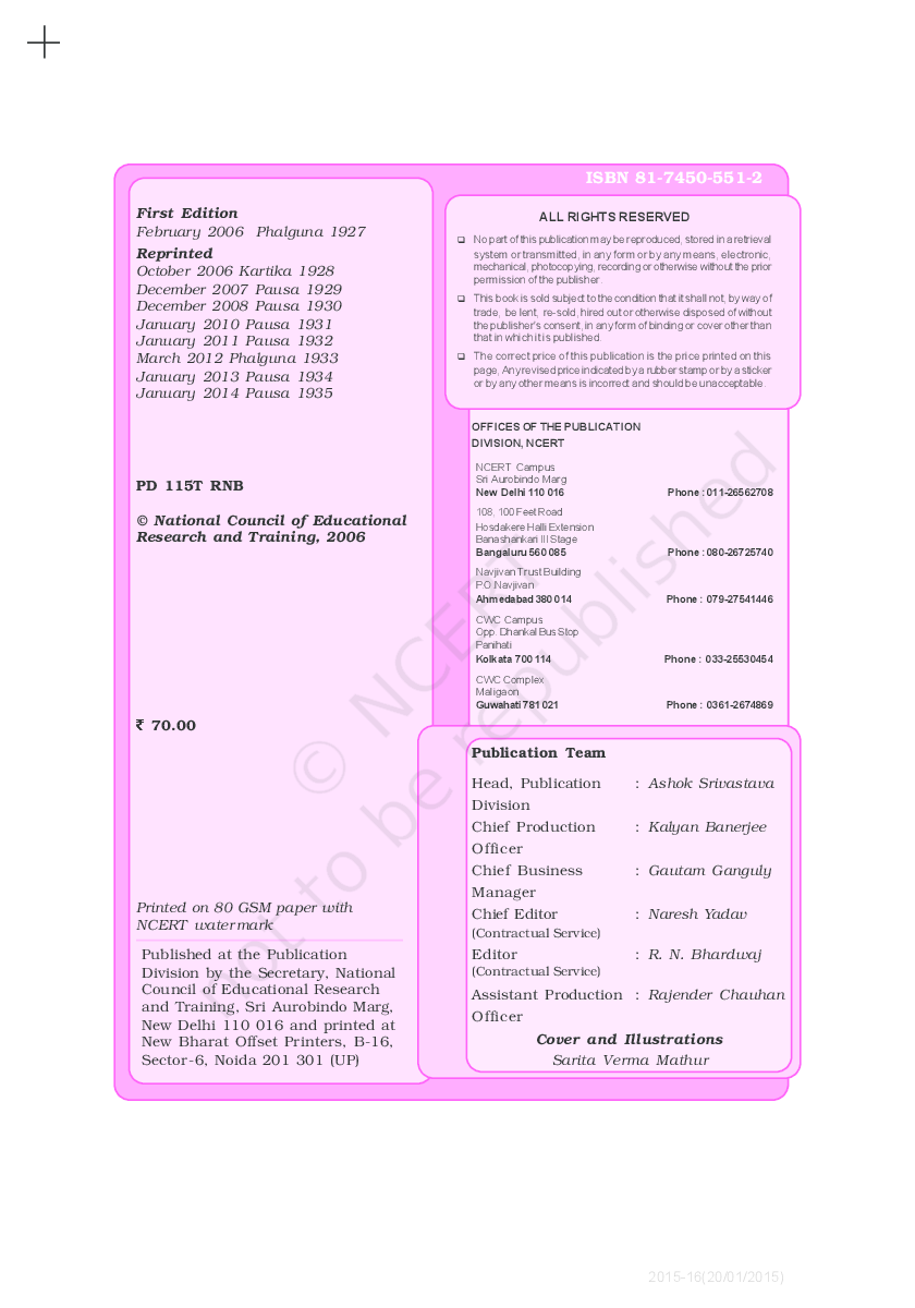 NCERT Indian Economic Development Textbook For Class XI - Page 2