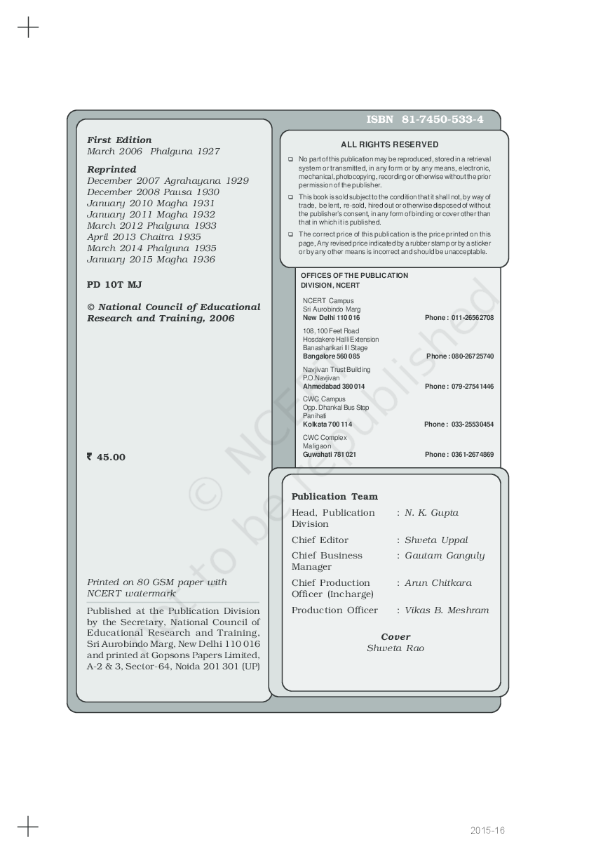 NCERT Introducing Sociology Textbook For Class XI - Page 2