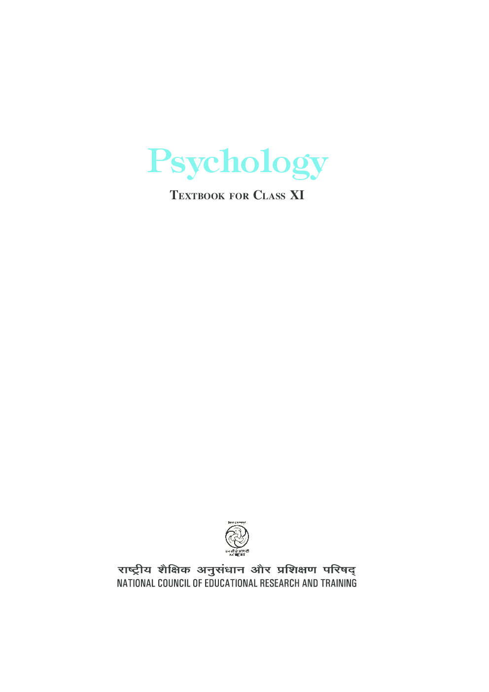 NCERT Psychology Textbook For Class XI - Page 1