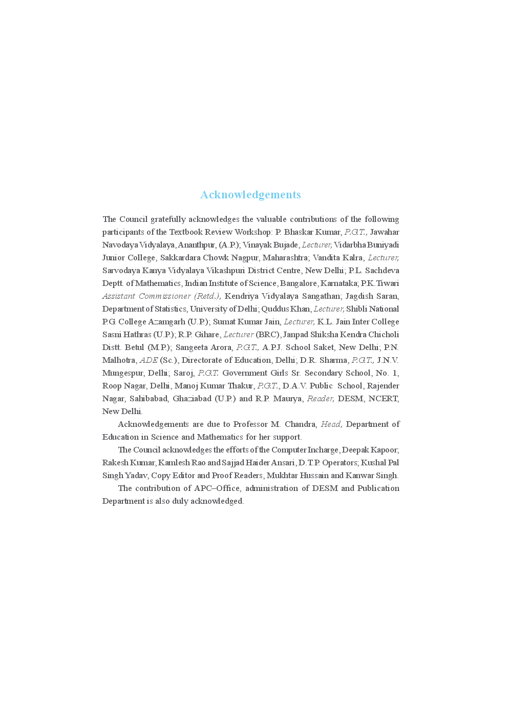 NCERT Mathematics Textbook For Class XI - Page 5