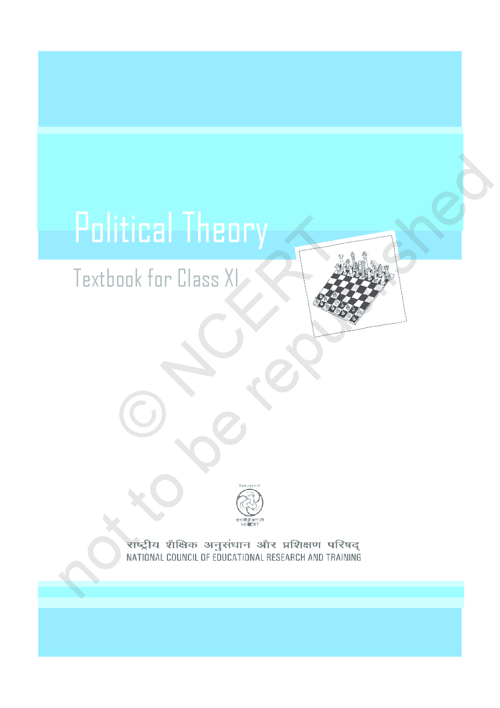 NCERT Political Theory Textbook for Class XI - Page 1