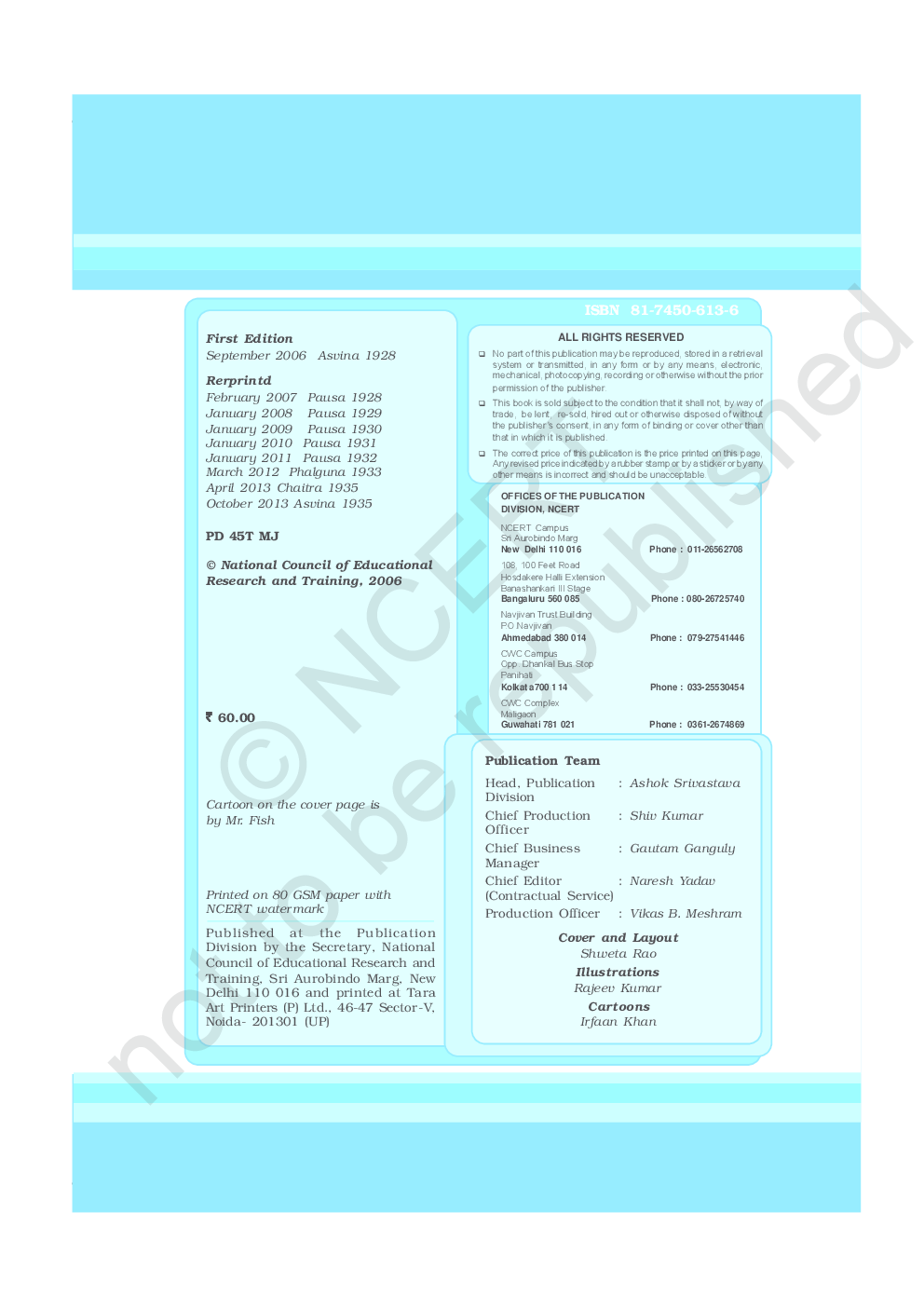 NCERT Political Theory Textbook for Class XI - Page 2