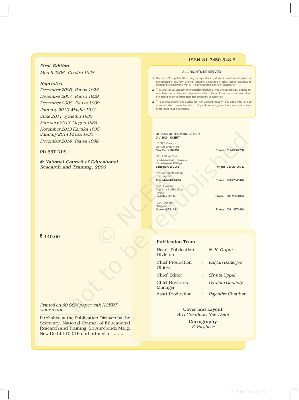NCERT Textbook In History For Class XI - Page 2