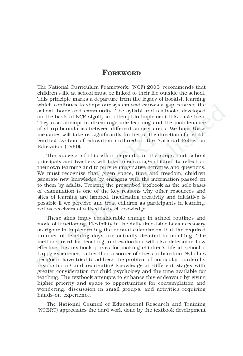 NCERT Woven Words (English) Textbook In English For Class XI - Page 3