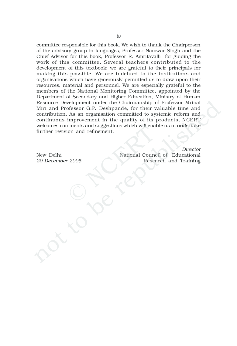 NCERT Woven Words (English) Textbook In English For Class XI - Page 4