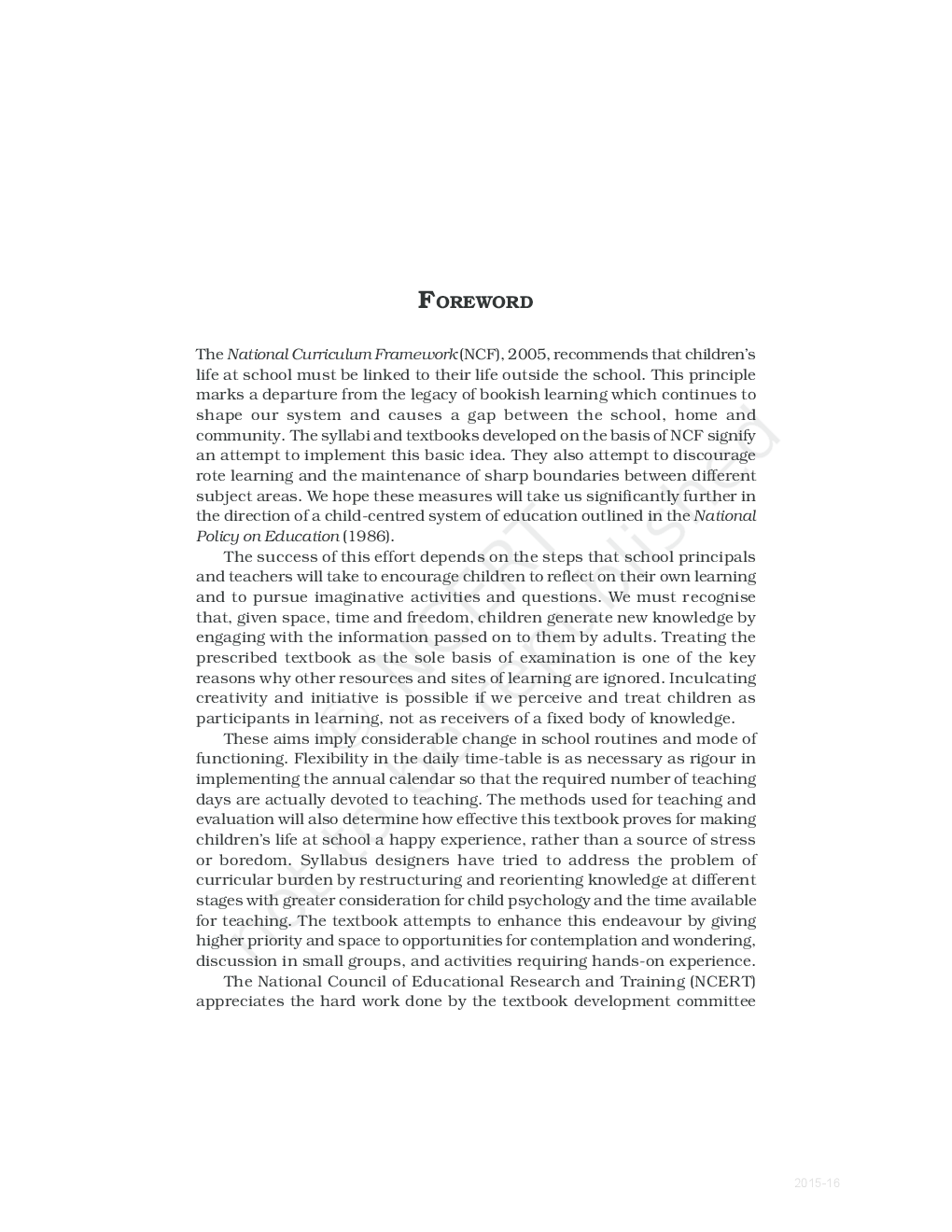 NCERT Accountancy – I Textbook for Class XII - Page 4