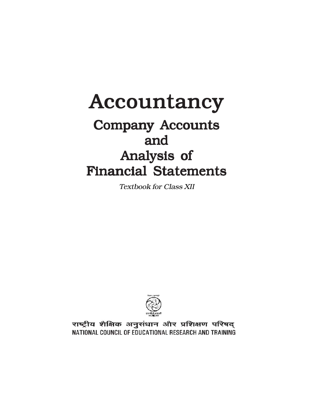 NCERT Accountacy – II Textbook for Class XII - Page 2
