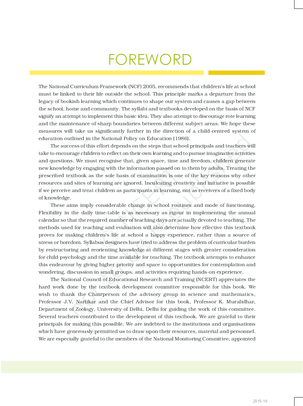 NCERT Biology Textbook for Class XII - Page 3