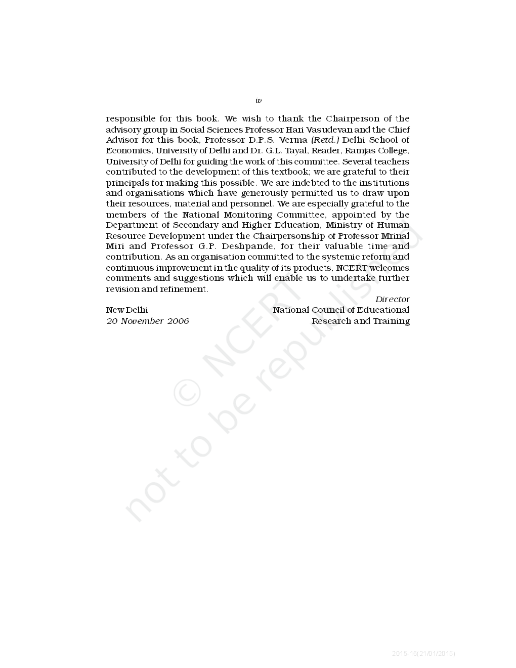 NCERT Business Studies – I Textbook for Class XII - Page 5