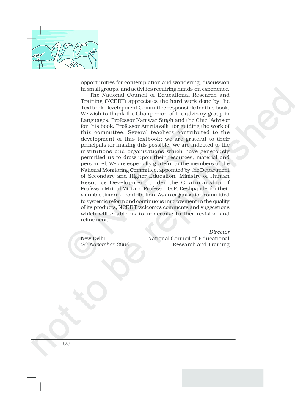 NCERT Flamingo(English) Textbook for Class XII - Page 5