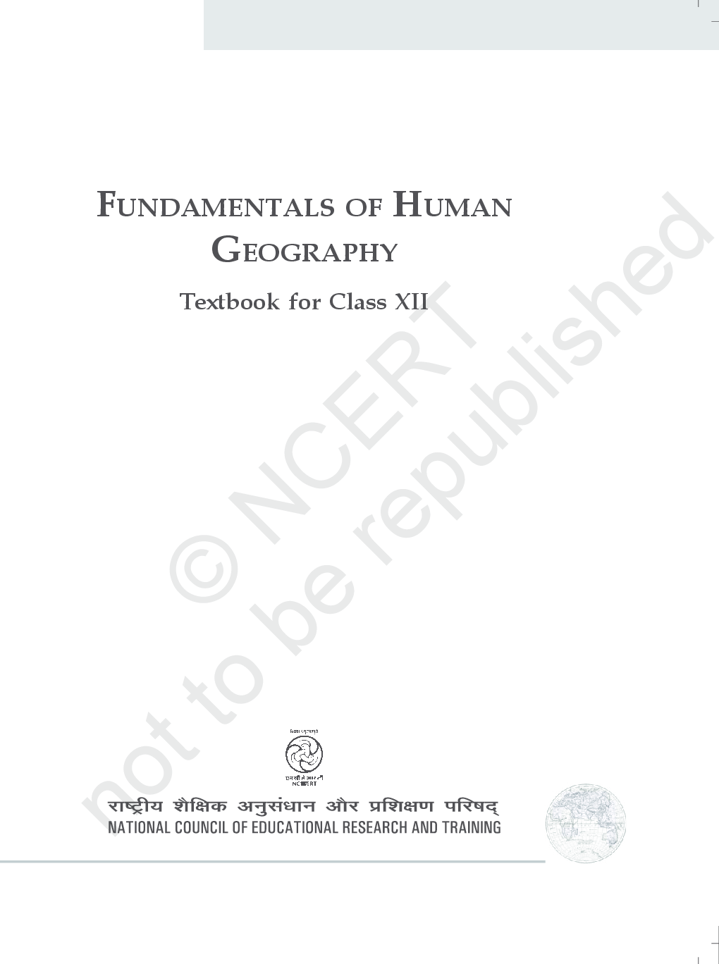 NCERT Fundamentals Of Human Geography Textbook for Class XII - Page 2