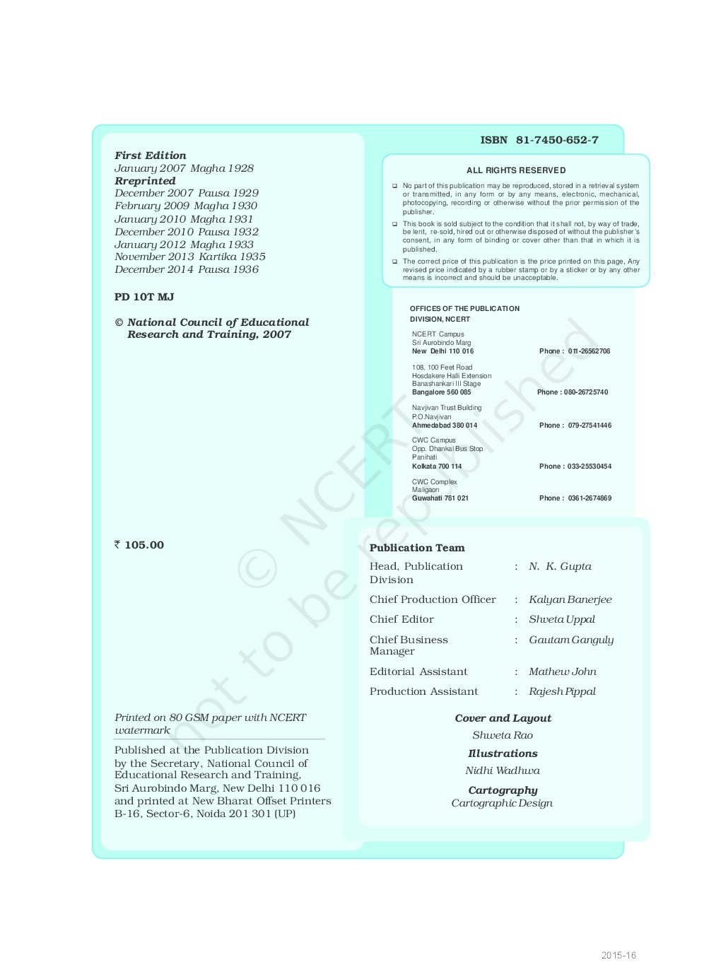 NCERT Indian Society Textbook for Class XII - Page 3