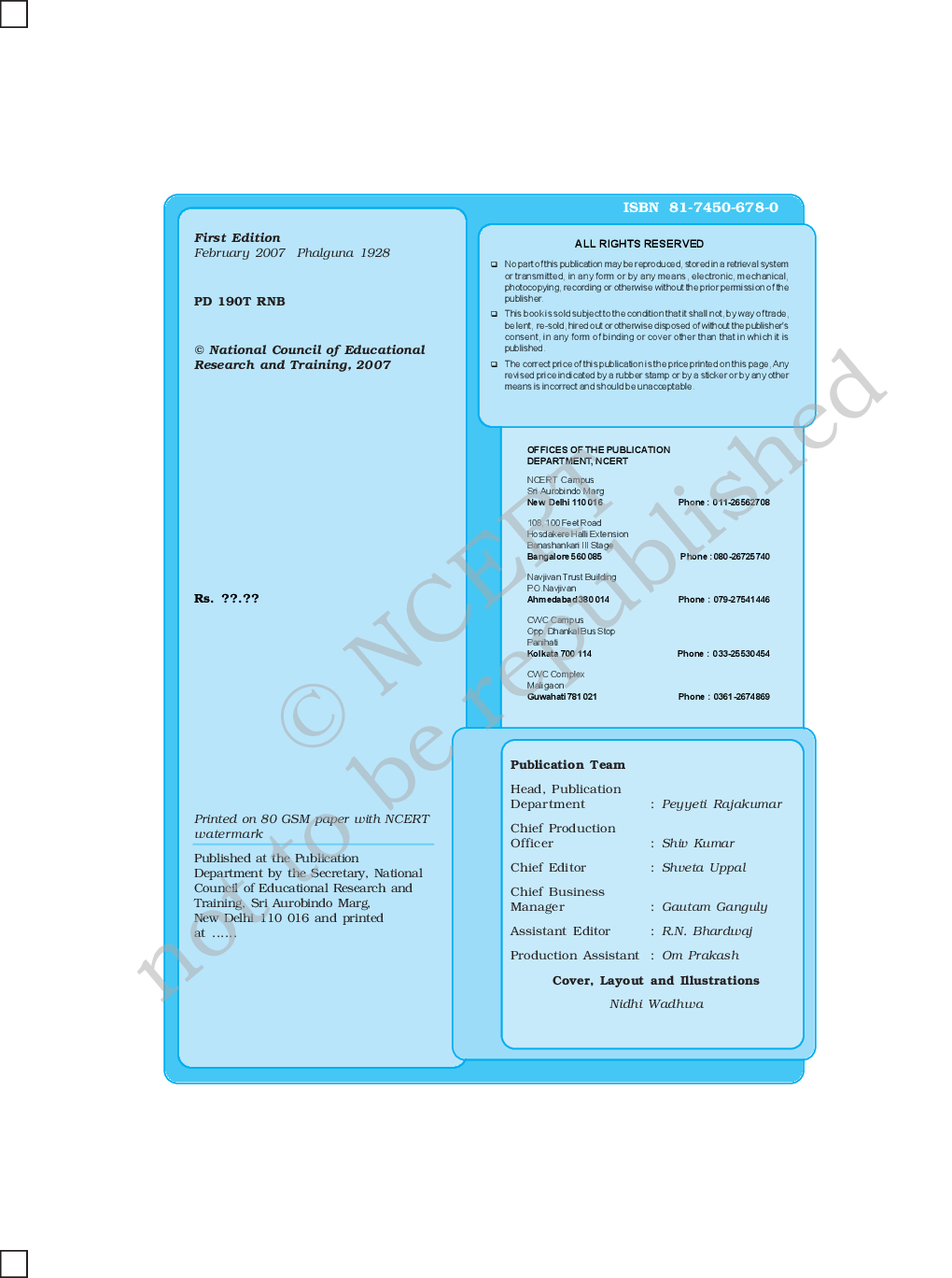 NCERT Introductory Microeconomics II Textbook for Class XII - Page 3