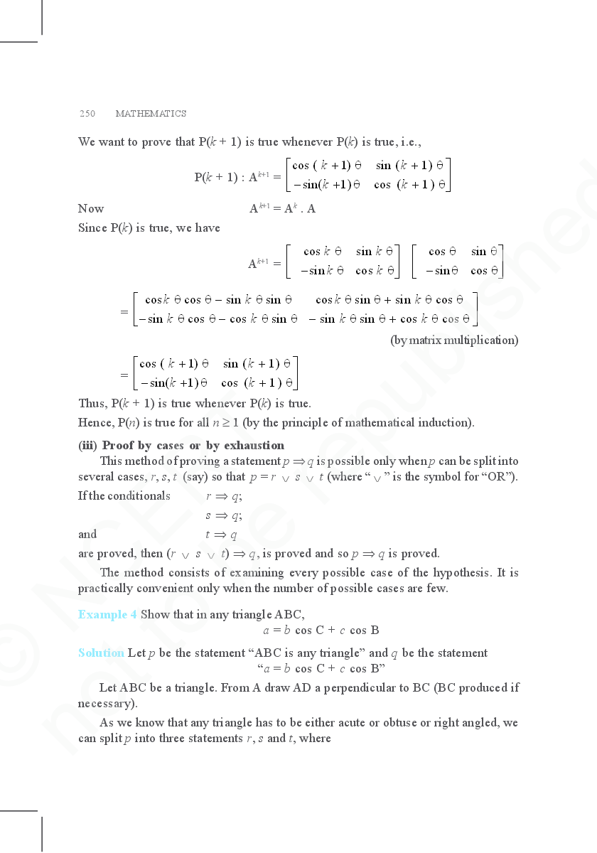 NCERT Textbook for Class 12 Mathematics-I - Page 5