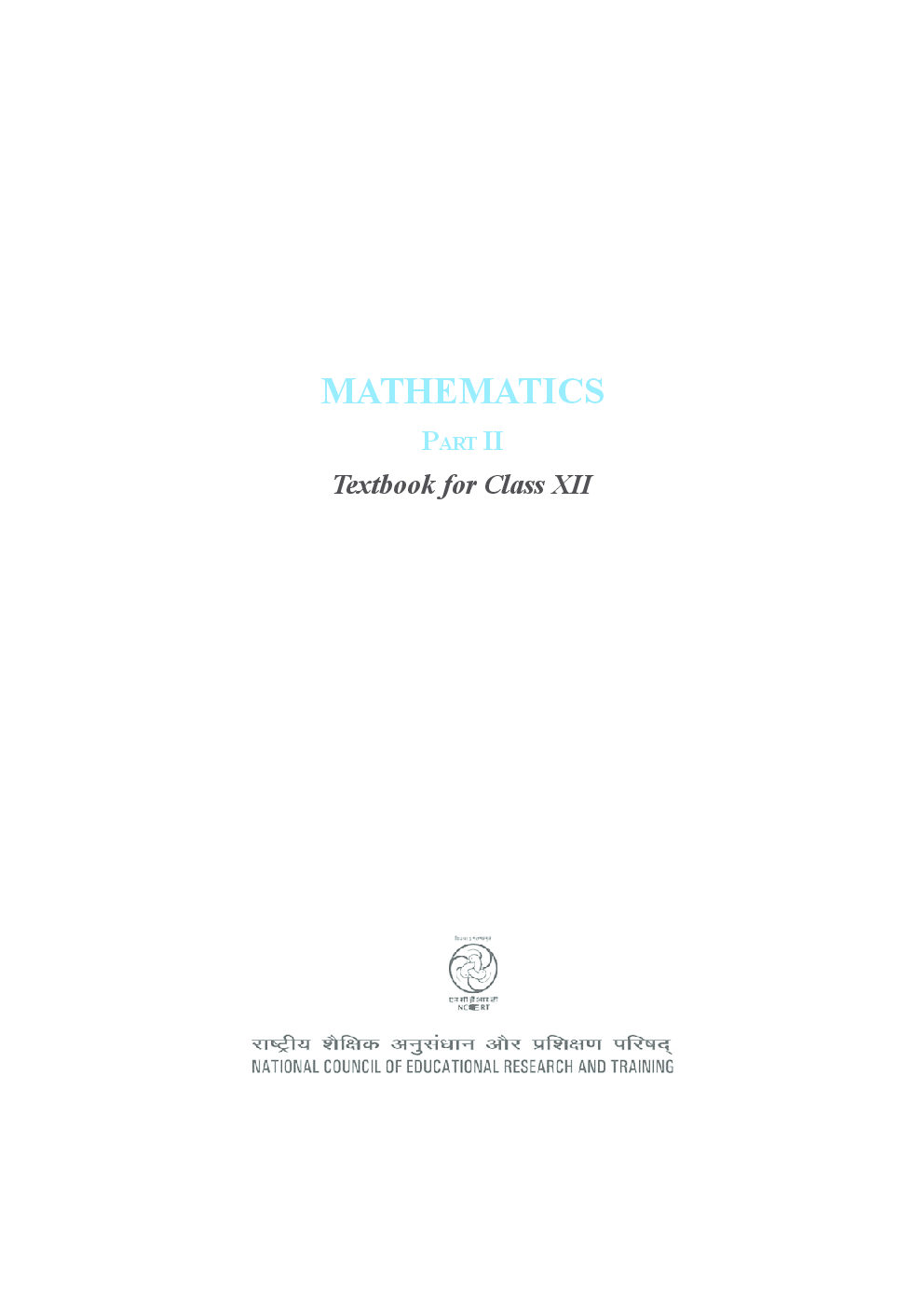 NCERT Mathematics - II Textbook for Class XII - Page 3