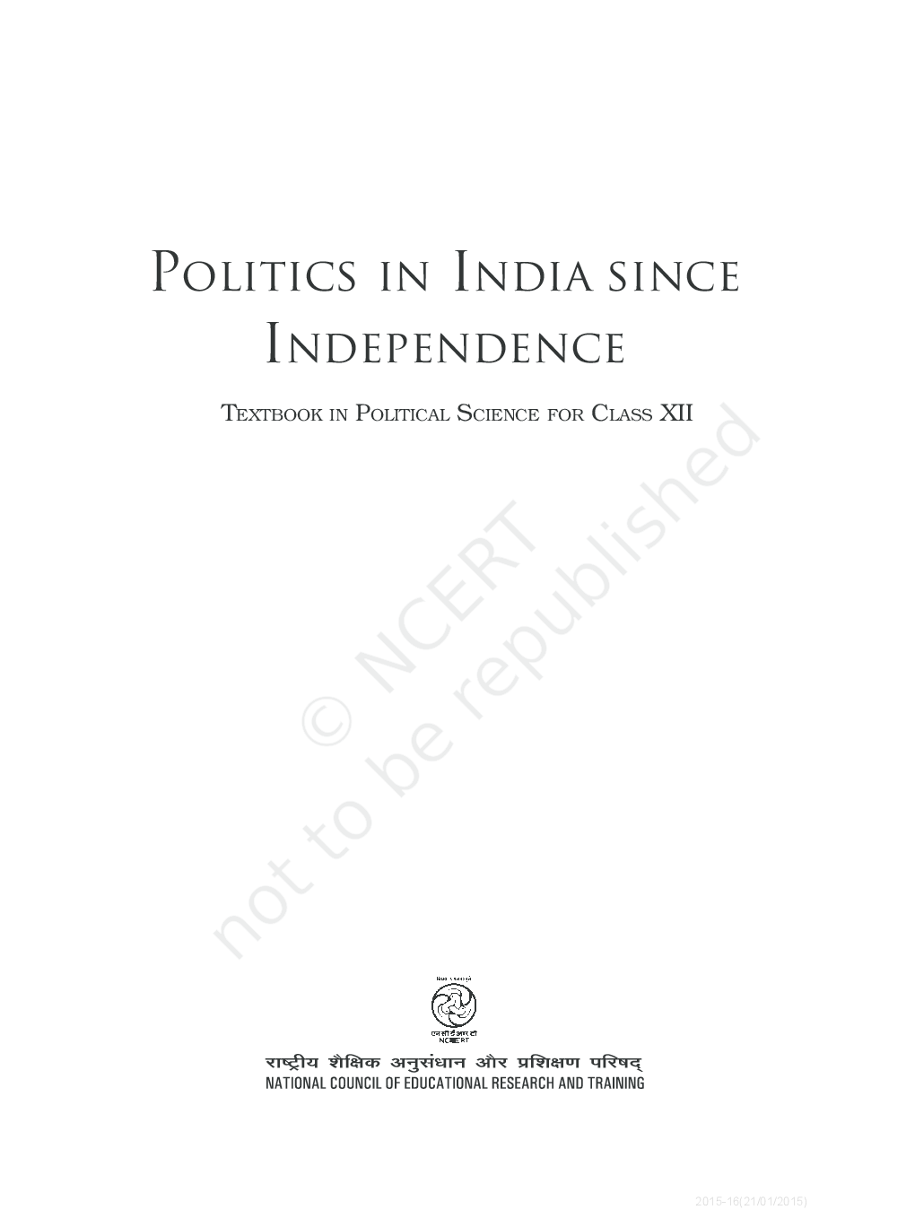 NCERT Political Science Textbook for Class XII - Page 2