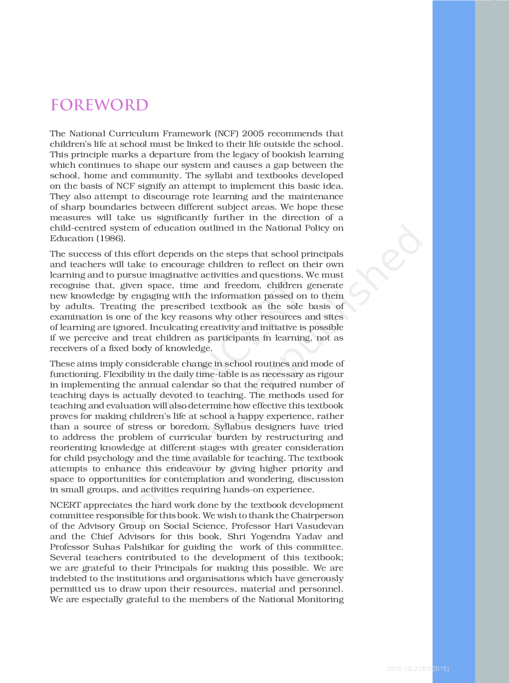 NCERT Political Science Textbook for Class XII - Page 4