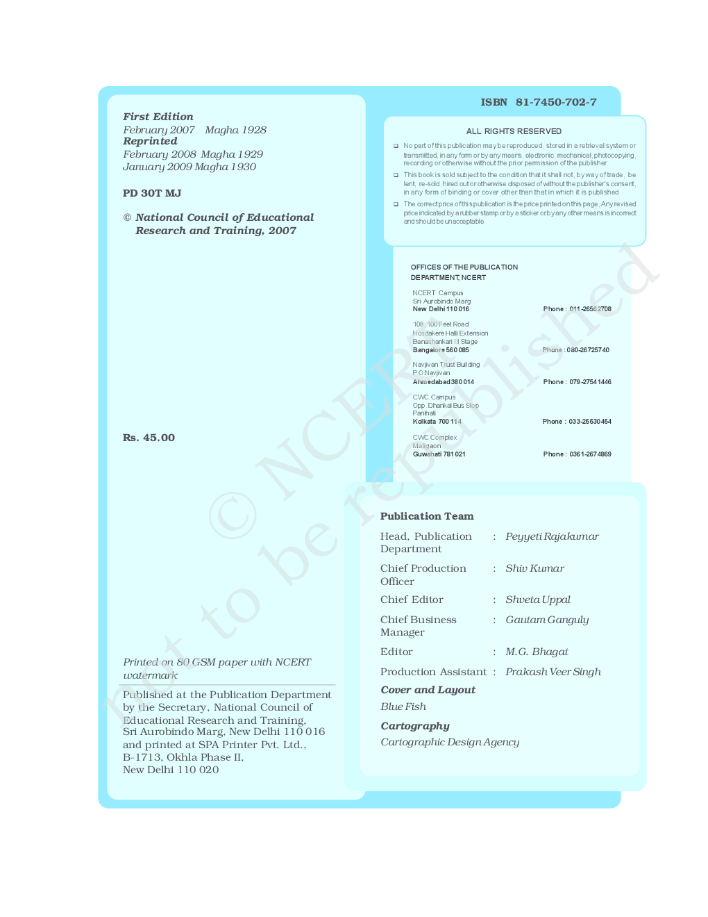 NCERT Practical Work In Geography – II Textbook for Class XII - Page 3