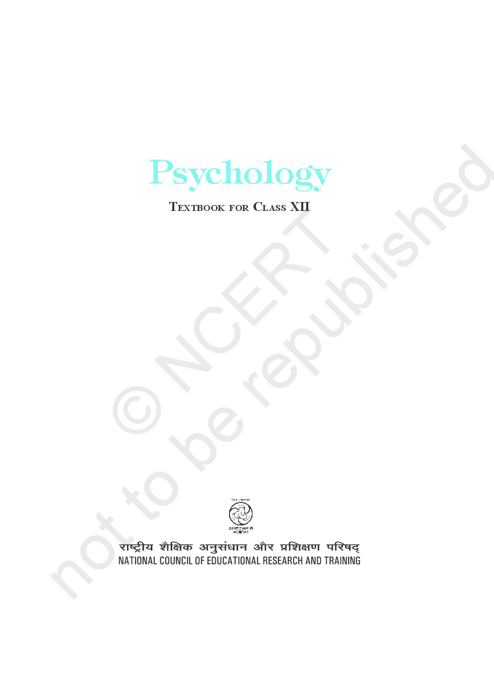 NCERT Psychology Textbook for Class XII - Page 2