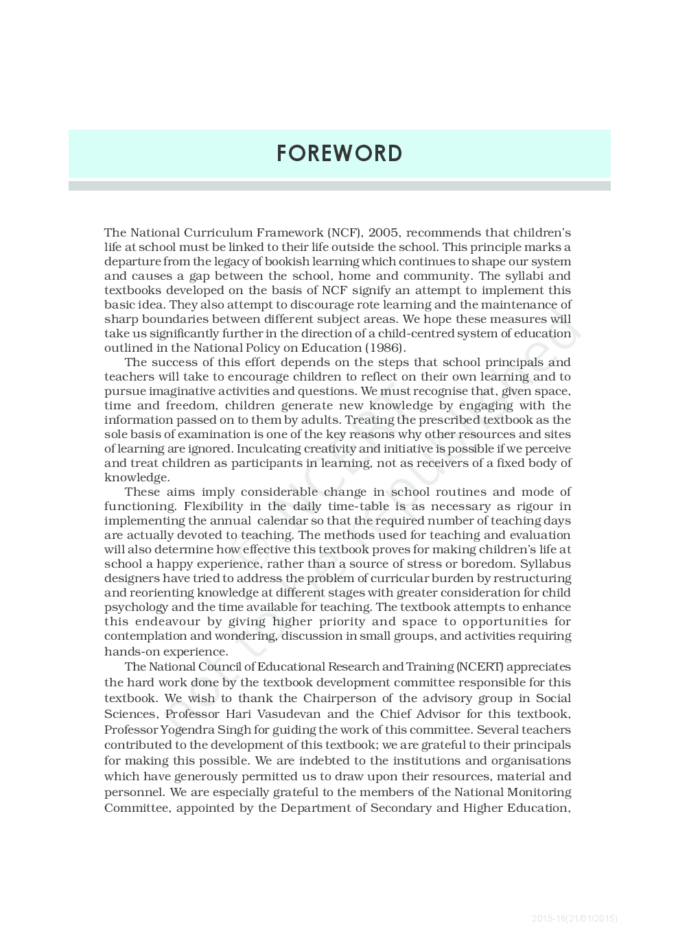 NCERT Social Change and Development in India Textbook for Class XII - Page 4