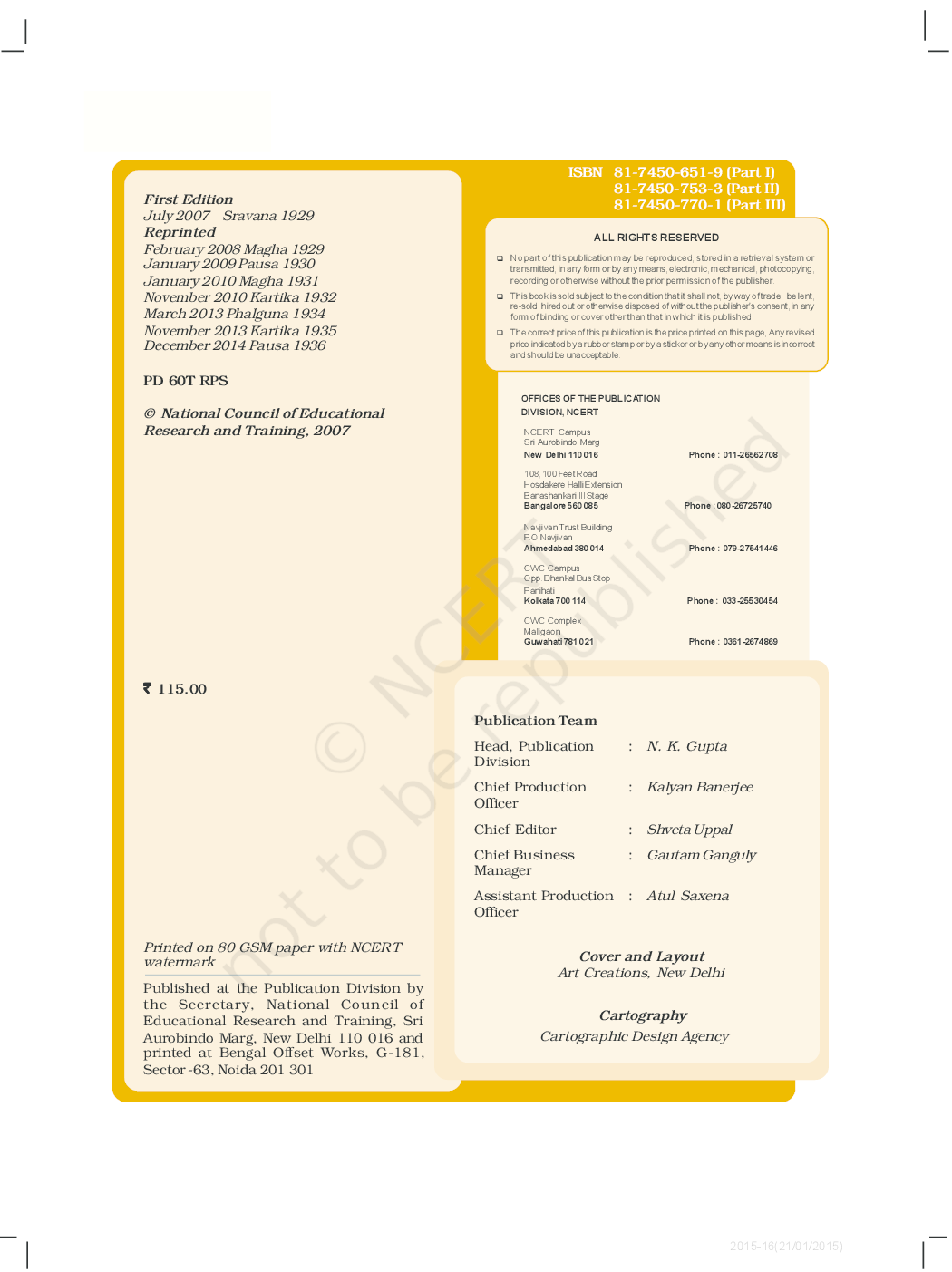 NCERT Themes in Indian History – III Textbook for Class XII - Page 3