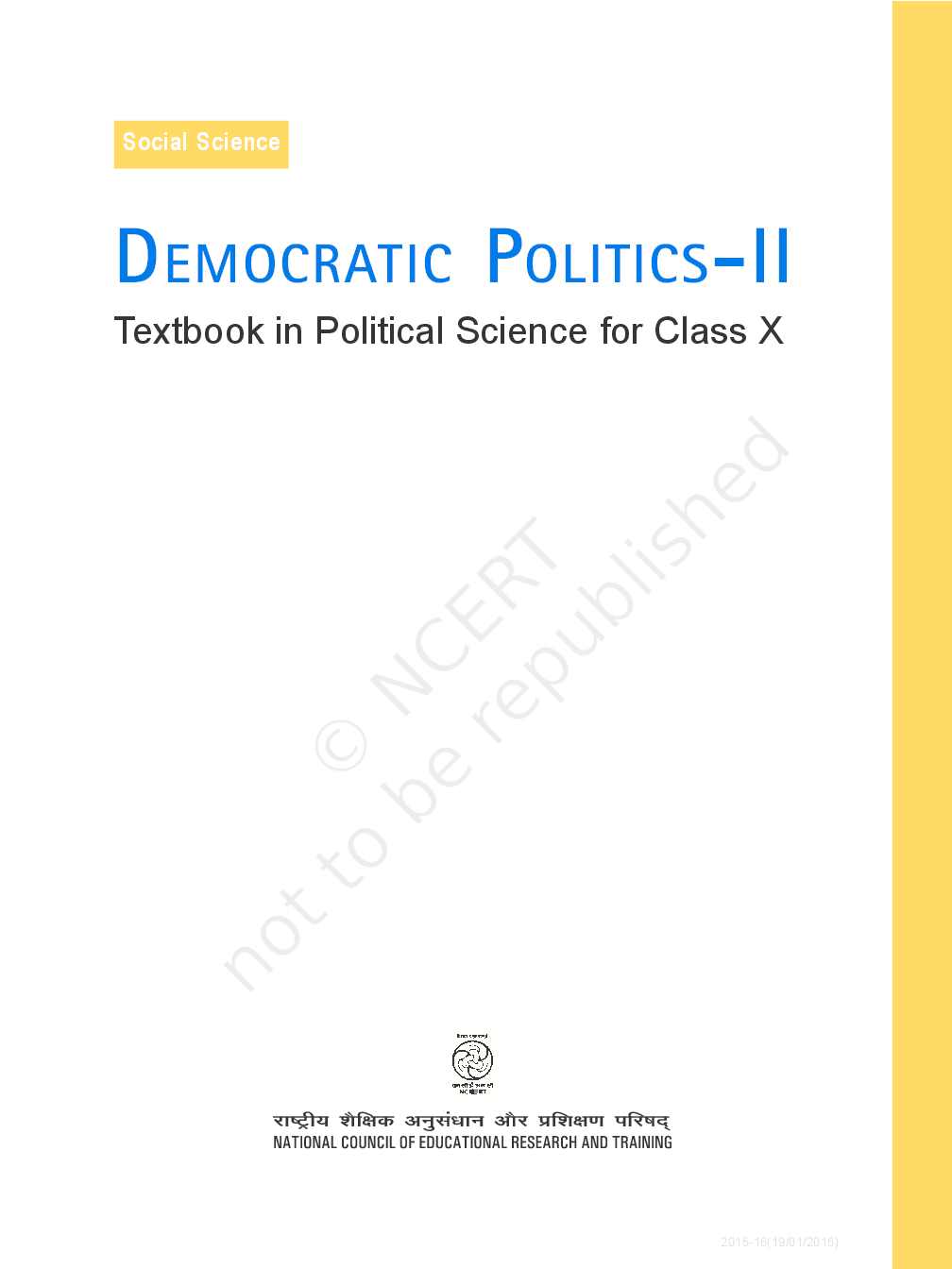 NCERT Democratic Politics Textbook for Class X - Page 2