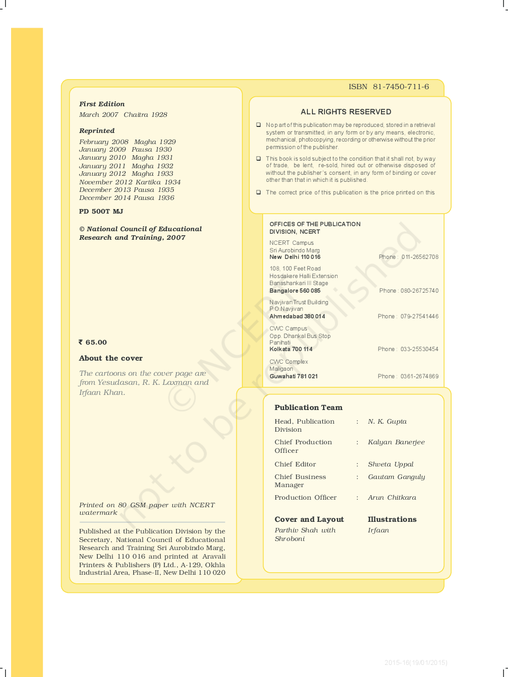 NCERT Democratic Politics Textbook for Class X - Page 3