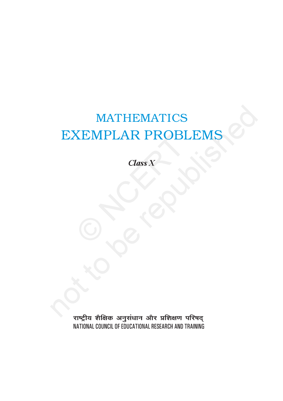 NCERT Exemplar Problems Math Textbook for Class X - Page 2
