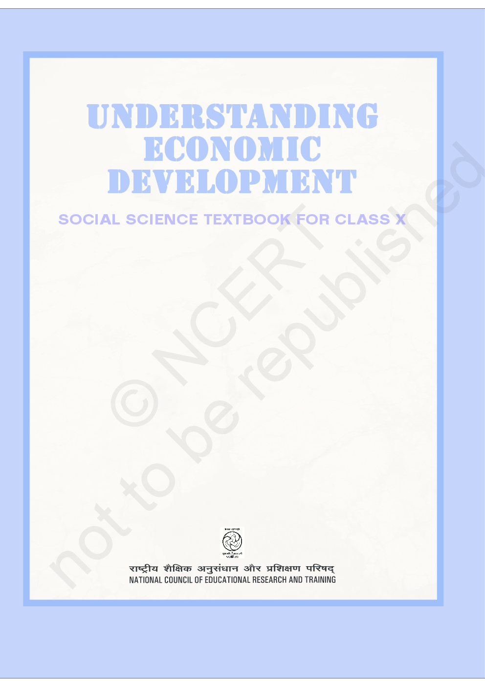 NCERT Understanding Economic Development Textbook for Class X - Page 2