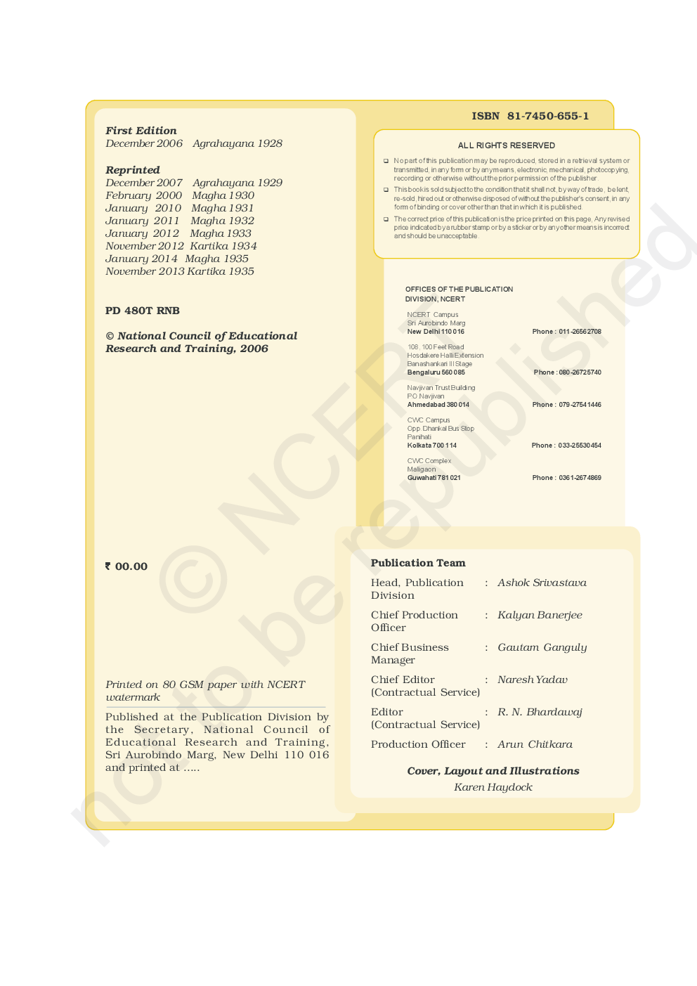 NCERT Understanding Economic Development Textbook for Class X - Page 3