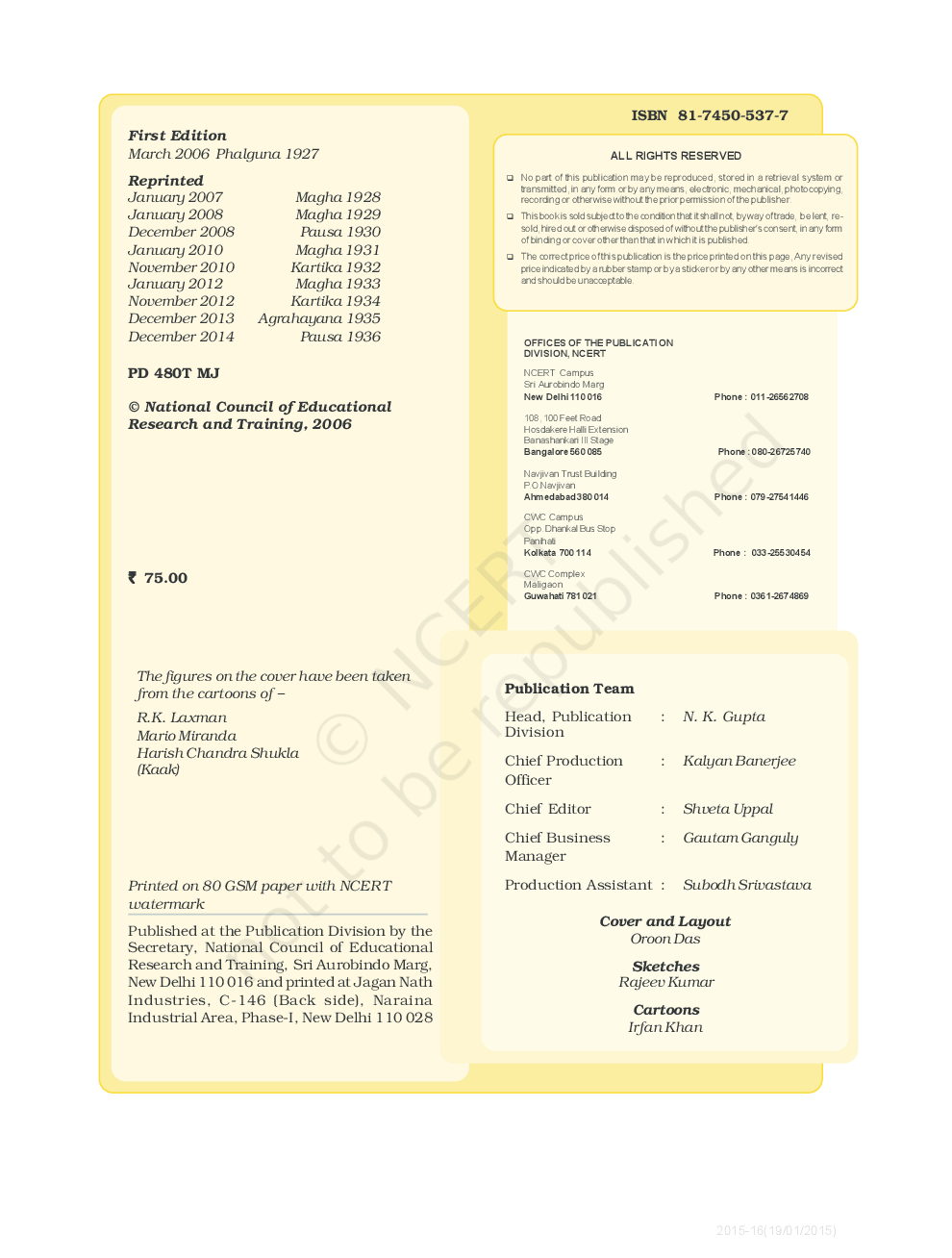 NCERT Democratic Politics Textbook for Class IX - Page 2
