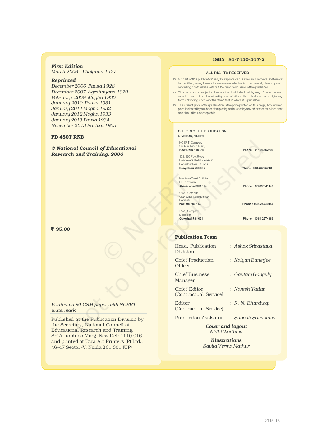 NCERT Economics Textbook for Class IX - Page 2