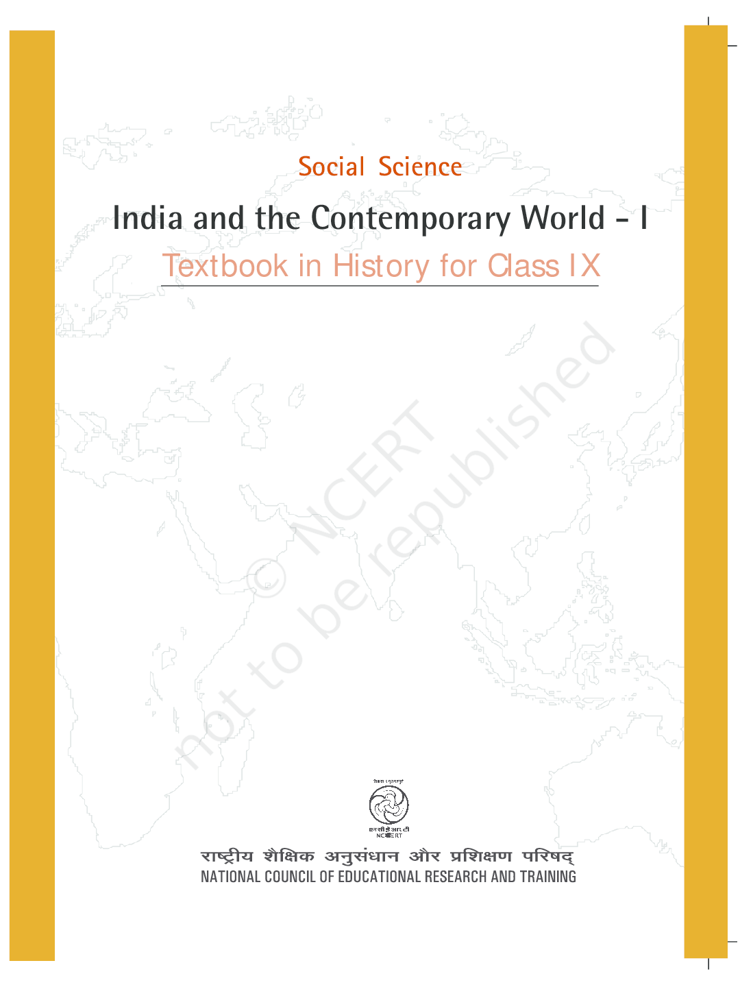 NCERT India and the Contemporary World-I Textbook for Class IX - Page 1