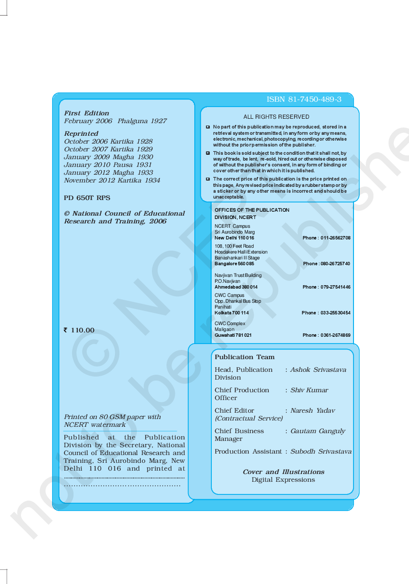 NCERT Mathematics Textbook for Class IX - Page 2
